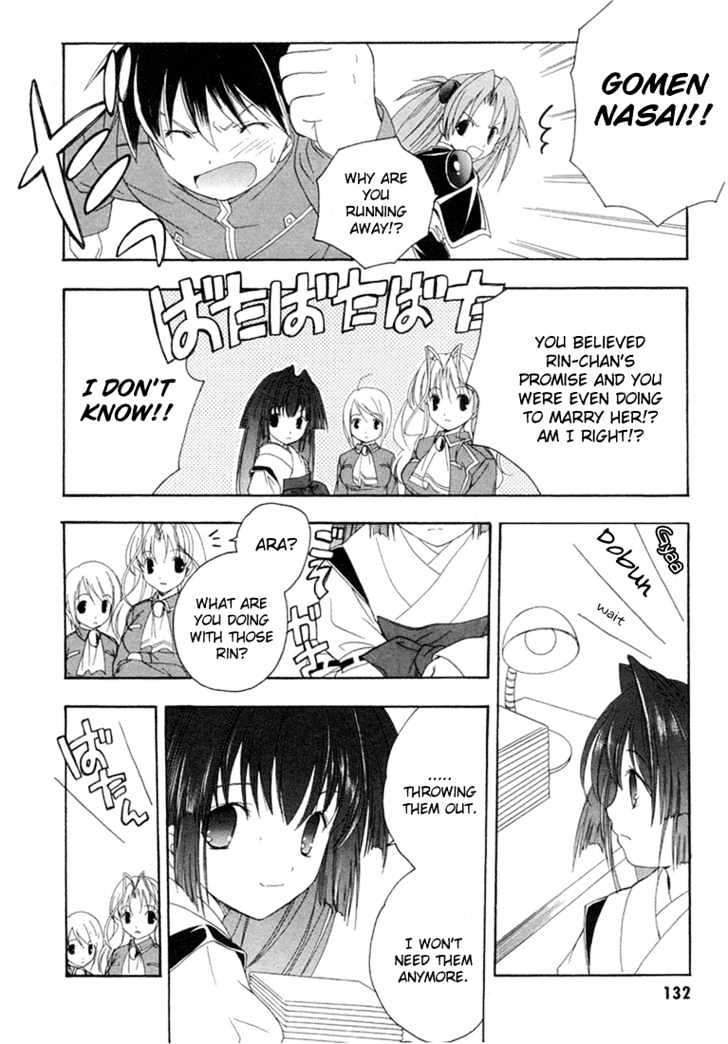 Maburaho Chapter 12 page 21 - Chapter 12 : Rin, It May Be Marriage