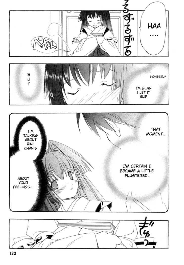 Maburaho Chapter 12 page 22 - Chapter 12 : Rin, It May Be Marriage