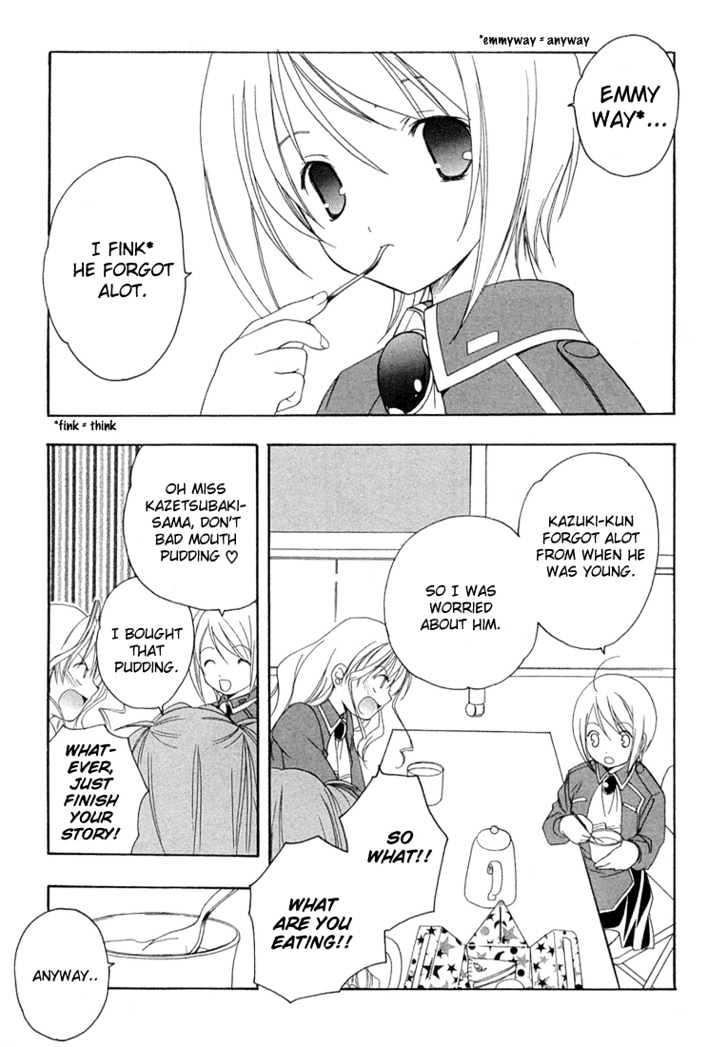 Maburaho Chapter 12 page 4 - Chapter 12 : Rin, It May Be Marriage