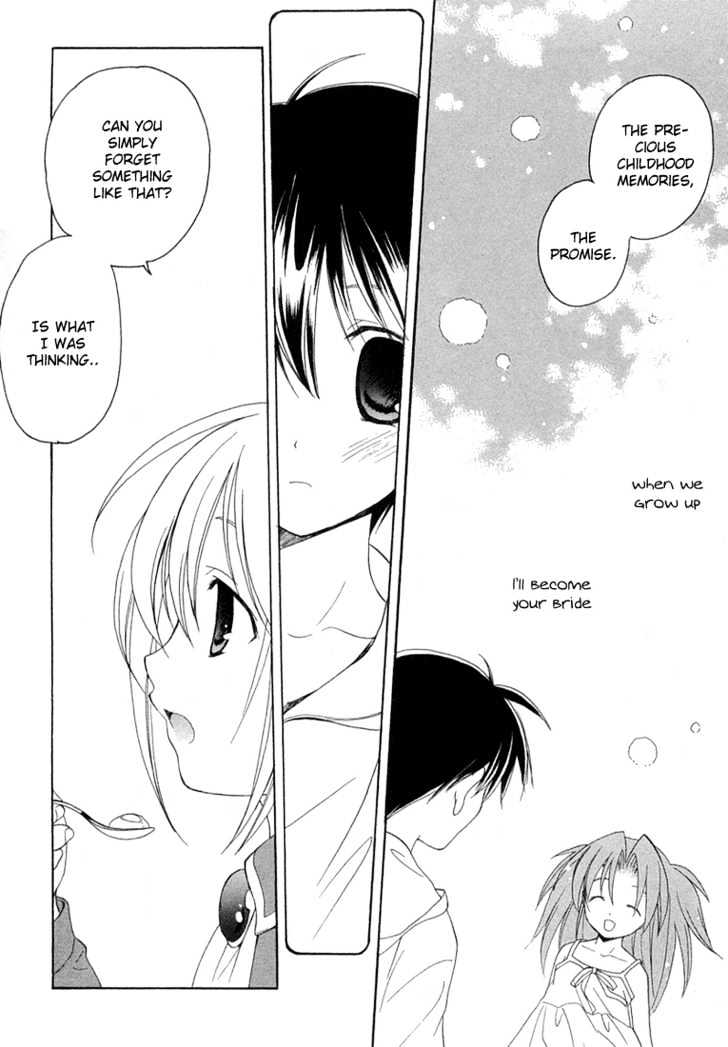 Maburaho Chapter 12 page 5 - Chapter 12 : Rin, It May Be Marriage