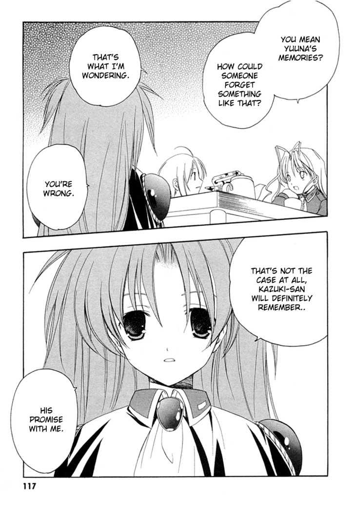 Maburaho Chapter 12 page 6 - Chapter 12 : Rin, It May Be Marriage
