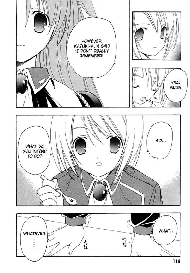 Maburaho Chapter 12 page 7 - Chapter 12 : Rin, It May Be Marriage