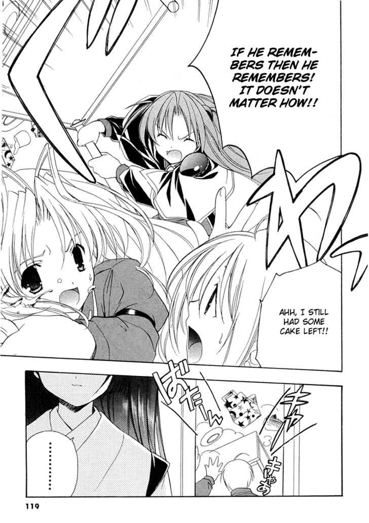 Maburaho Chapter 12 page 8 - Chapter 12 : Rin, It May Be Marriage