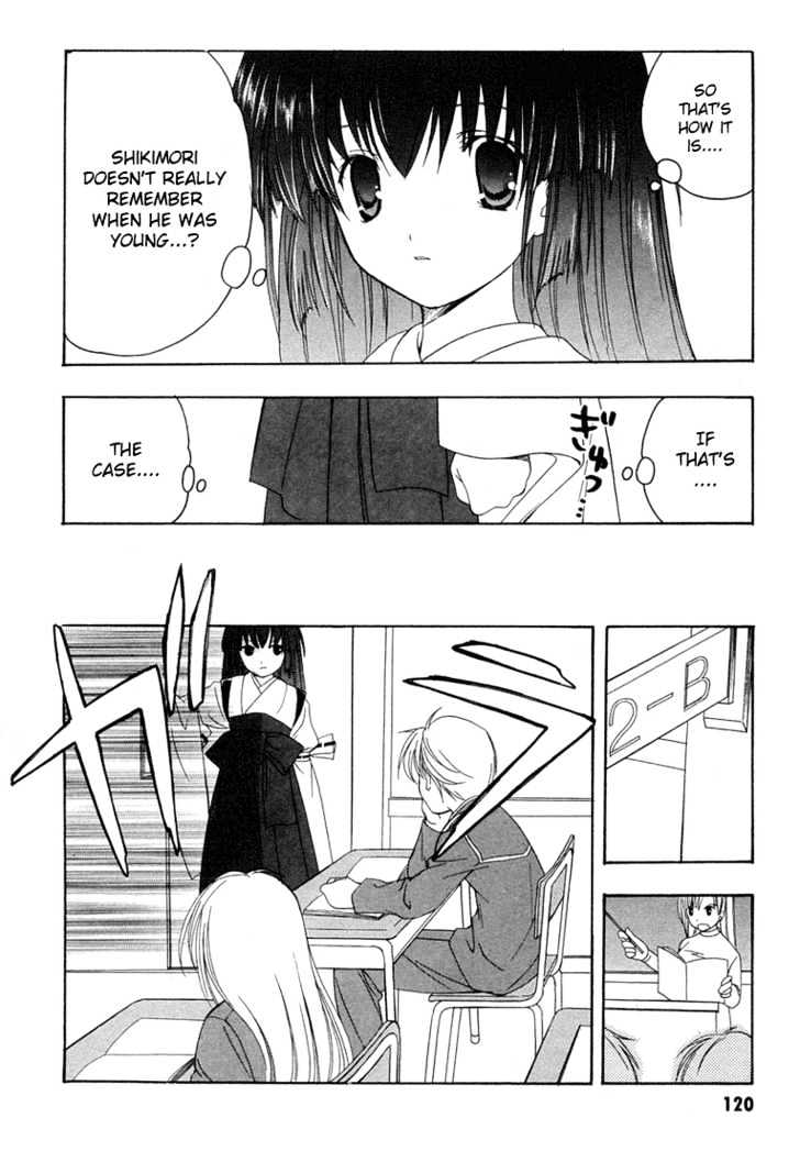 Maburaho Chapter 12 page 9 - Chapter 12 : Rin, It May Be Marriage