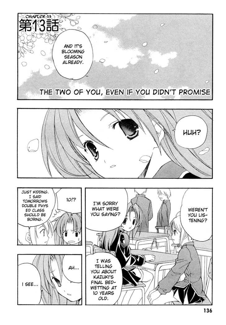 Maburaho Chapter 13 page 1 - Chapter 13 : The Two Of You, Even If You Don't Promise