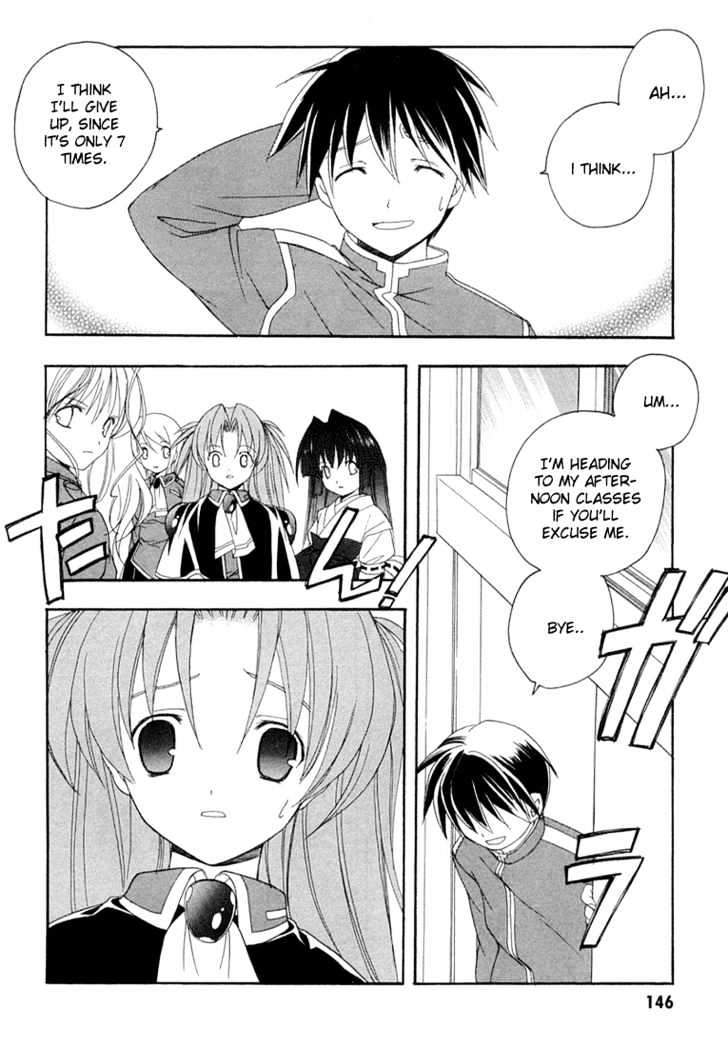 Maburaho Chapter 13 page 11 - Chapter 13 : The Two Of You, Even If You Don't Promise