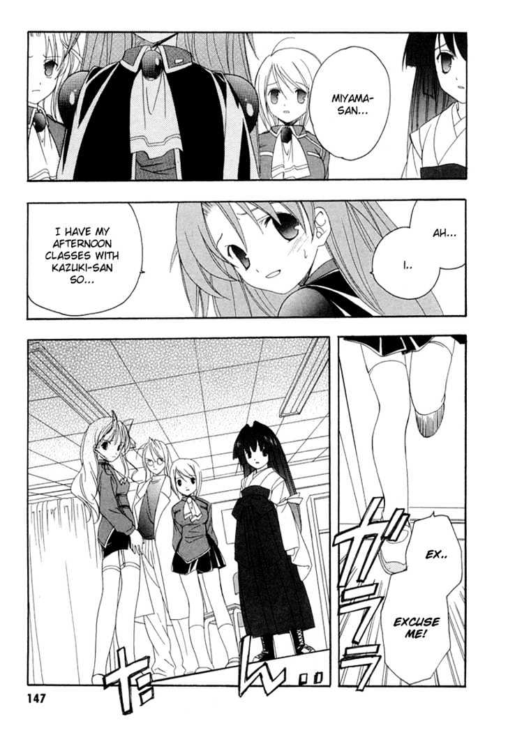 Maburaho Chapter 13 page 12 - Chapter 13 : The Two Of You, Even If You Don't Promise