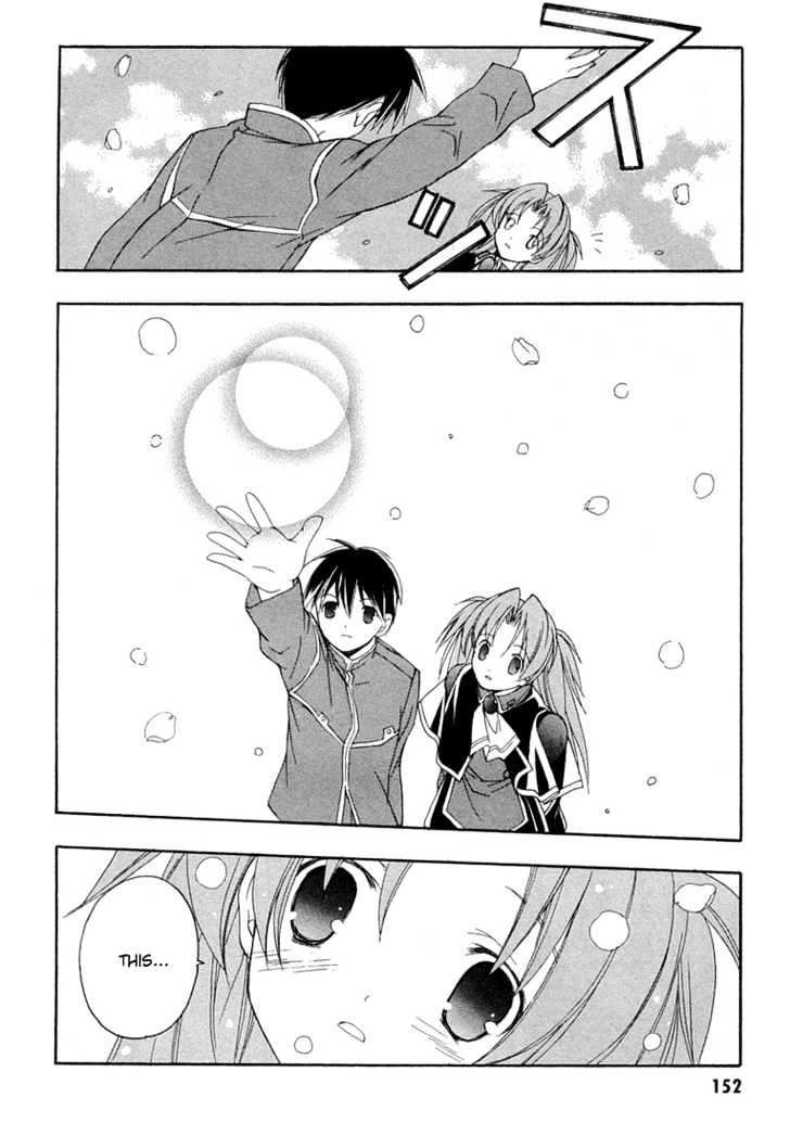 Maburaho Chapter 13 page 17 - Chapter 13 : The Two Of You, Even If You Don't Promise