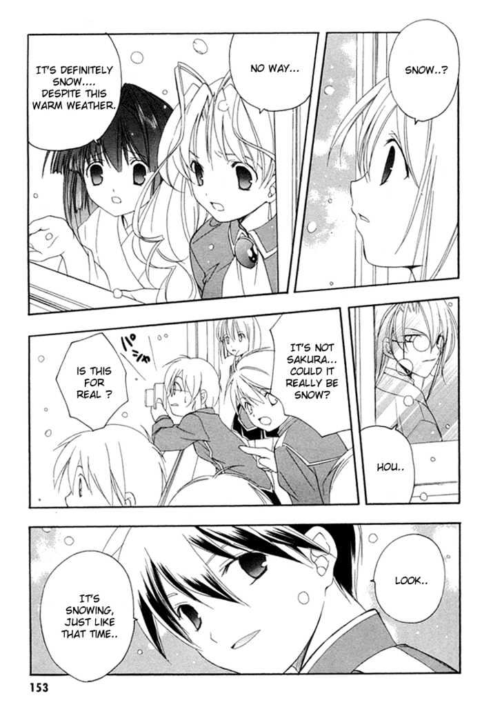 Maburaho Chapter 13 page 18 - Chapter 13 : The Two Of You, Even If You Don't Promise
