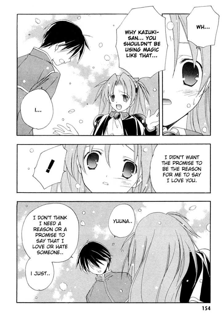 Maburaho Chapter 13 page 19 - Chapter 13 : The Two Of You, Even If You Don't Promise