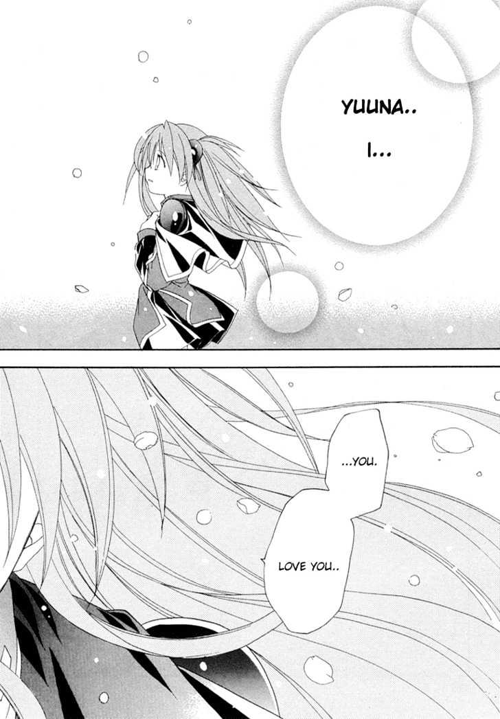 Maburaho Chapter 13 page 21 - Chapter 13 : The Two Of You, Even If You Don't Promise