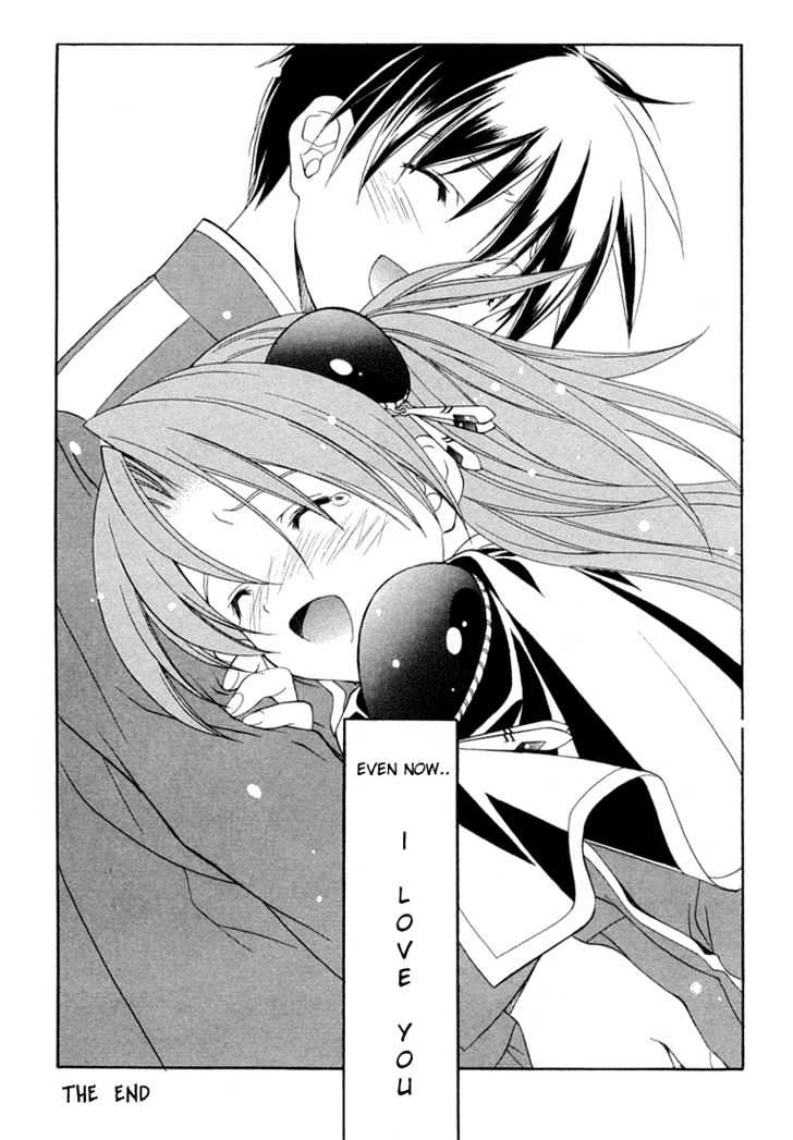 Maburaho Chapter 13 page 23 - Chapter 13 : The Two Of You, Even If You Don't Promise