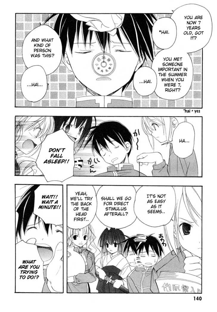 Maburaho Chapter 13 page 5 - Chapter 13 : The Two Of You, Even If You Don't Promise