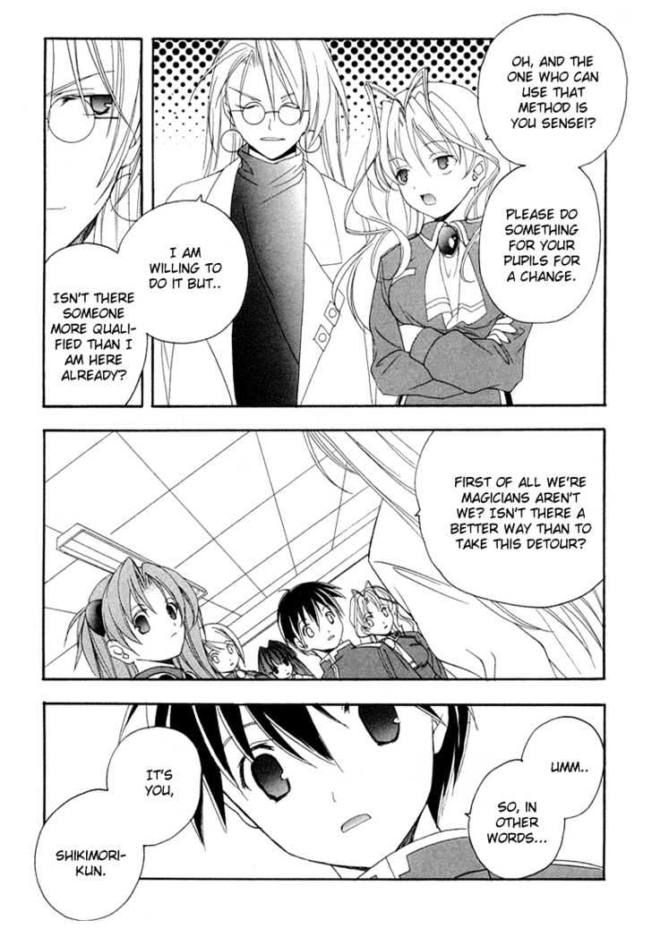 Maburaho Chapter 13 page 8 - Chapter 13 : The Two Of You, Even If You Don't Promise