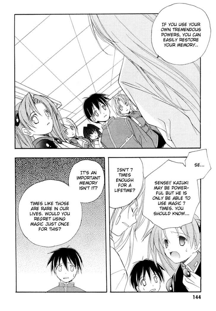 Maburaho Chapter 13 page 9 - Chapter 13 : The Two Of You, Even If You Don't Promise