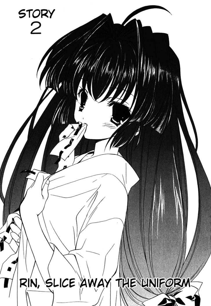 Maburaho Chapter 2 page 1 - Chapter 2 : Rin, Slice Away The Uniform