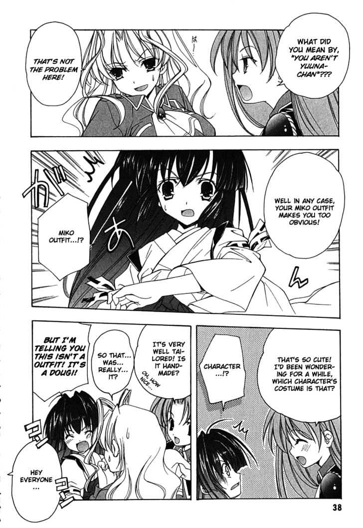 Maburaho Chapter 2 page 11 - Chapter 2 : Rin, Slice Away The Uniform
