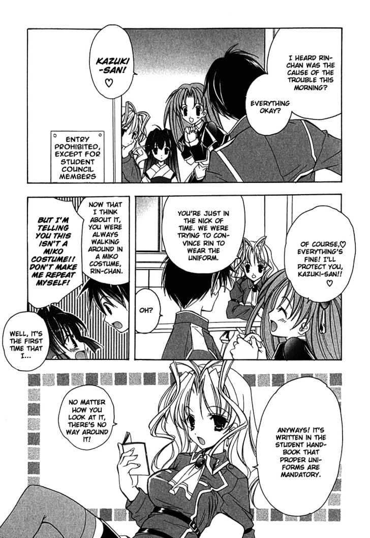 Maburaho Chapter 2 page 12 - Chapter 2 : Rin, Slice Away The Uniform