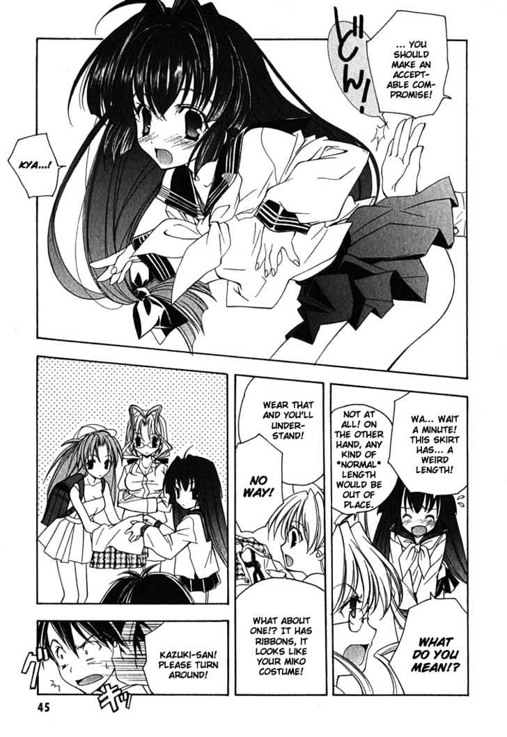 Maburaho Chapter 2 page 18 - Chapter 2 : Rin, Slice Away The Uniform