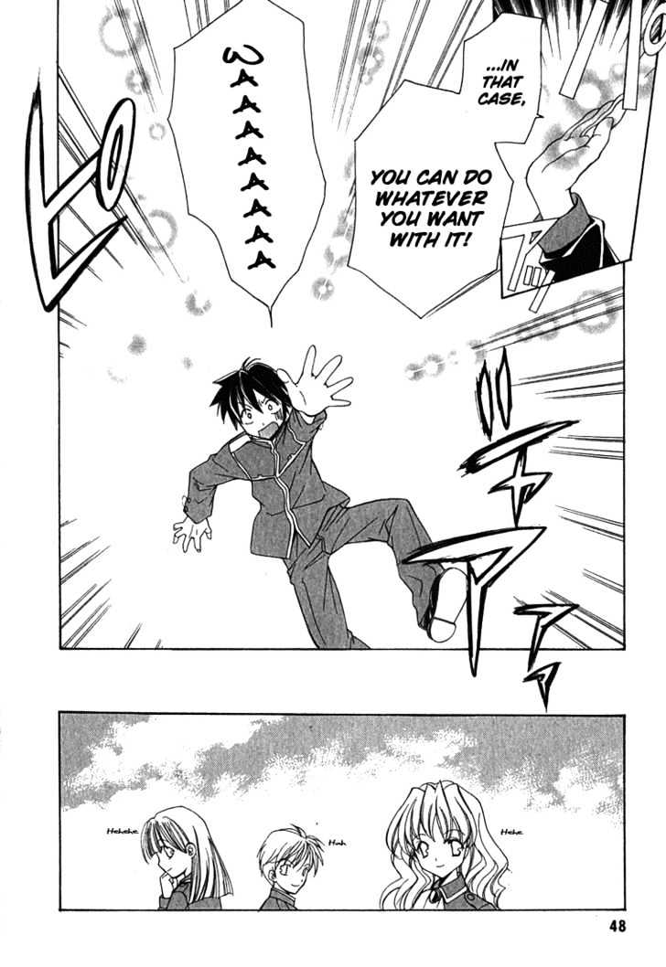 Maburaho Chapter 2 page 21 - Chapter 2 : Rin, Slice Away The Uniform