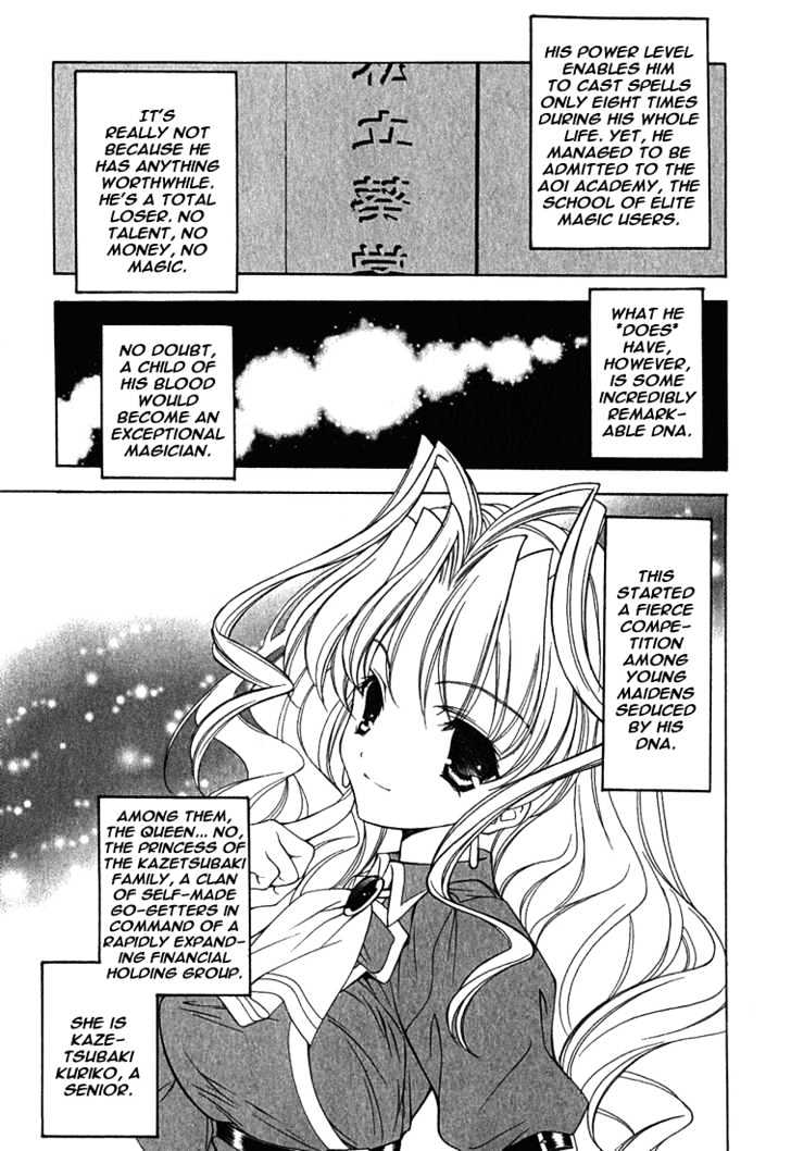 Maburaho Chapter 2 page 3 - Chapter 2 : Rin, Slice Away The Uniform