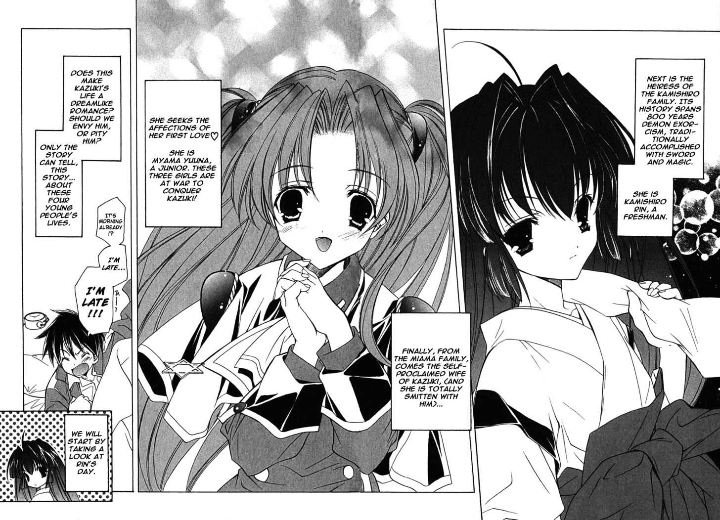 Maburaho Chapter 2 page 4 - Chapter 2 : Rin, Slice Away The Uniform