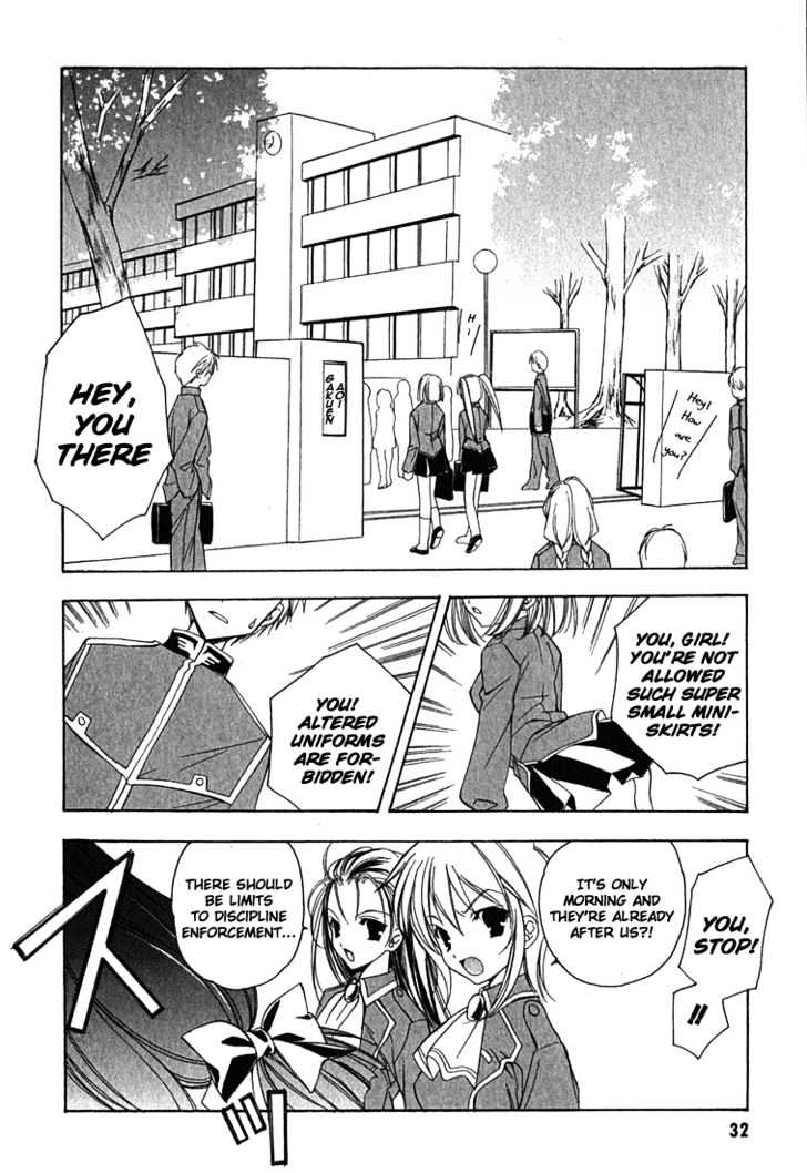 Maburaho Chapter 2 page 5 - Chapter 2 : Rin, Slice Away The Uniform