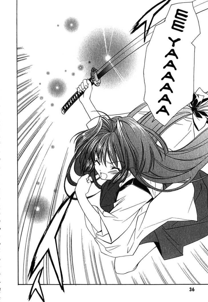 Maburaho Chapter 2 page 9 - Chapter 2 : Rin, Slice Away The Uniform