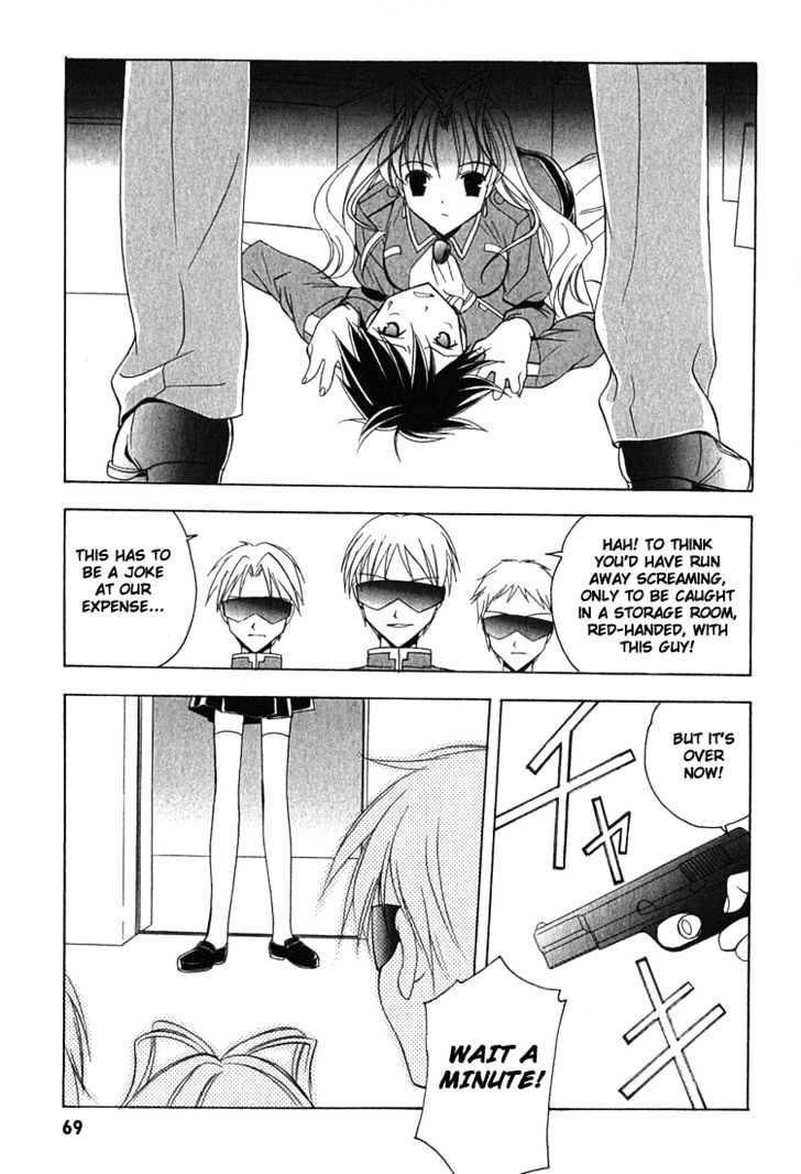Maburaho Chapter 3 page 18 - Chapter 3 : Kuriko, The Conspiracy