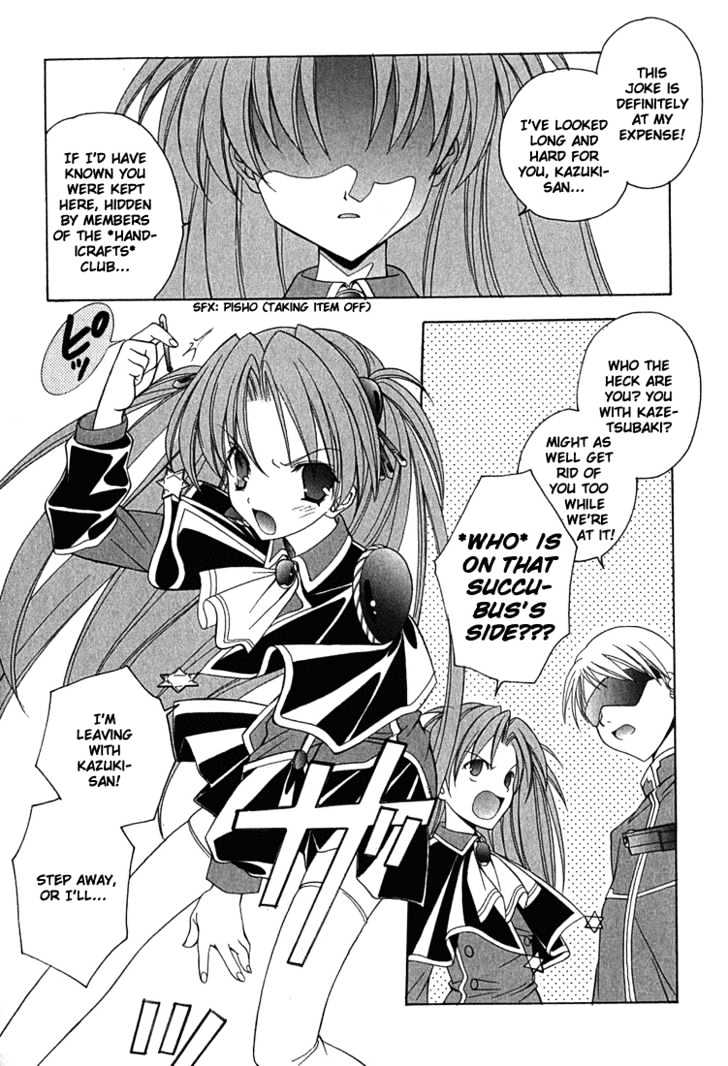 Maburaho Chapter 3 page 19 - Chapter 3 : Kuriko, The Conspiracy