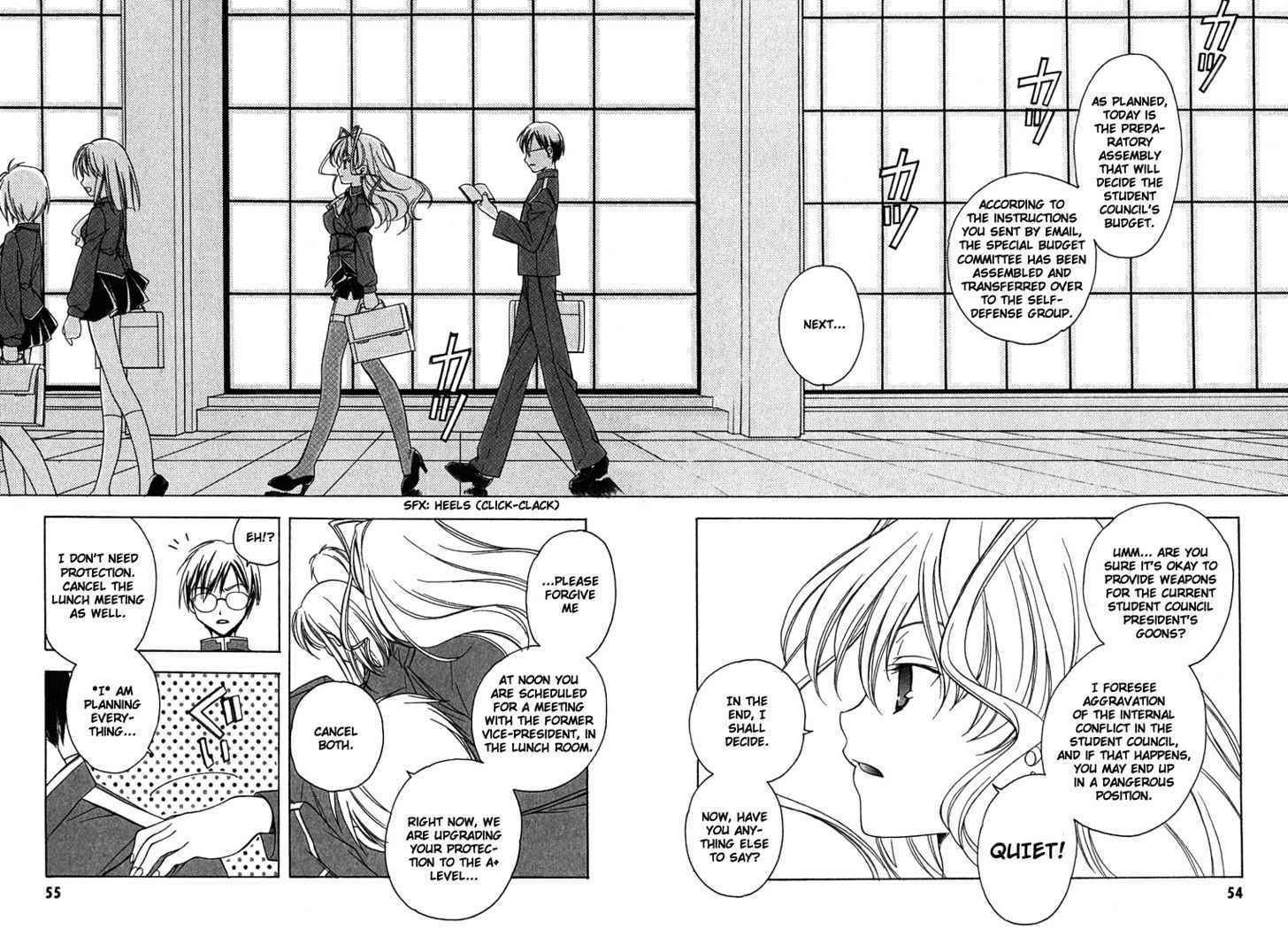 Maburaho Chapter 3 page 4 - Chapter 3 : Kuriko, The Conspiracy
