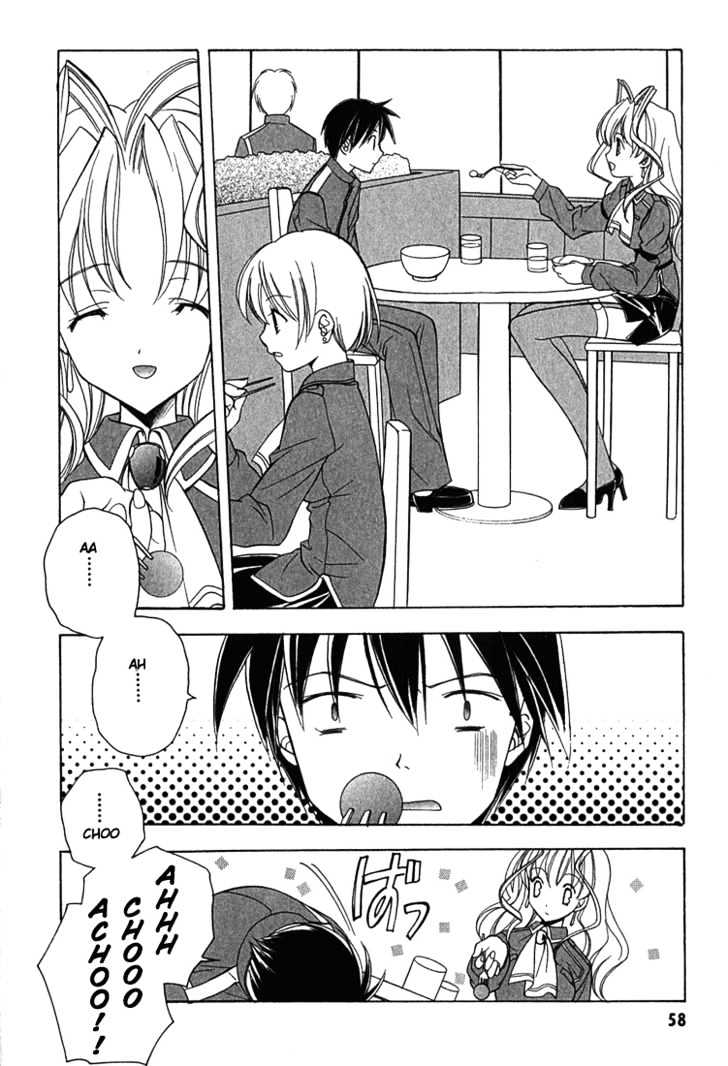 Maburaho Chapter 3 page 7 - Chapter 3 : Kuriko, The Conspiracy