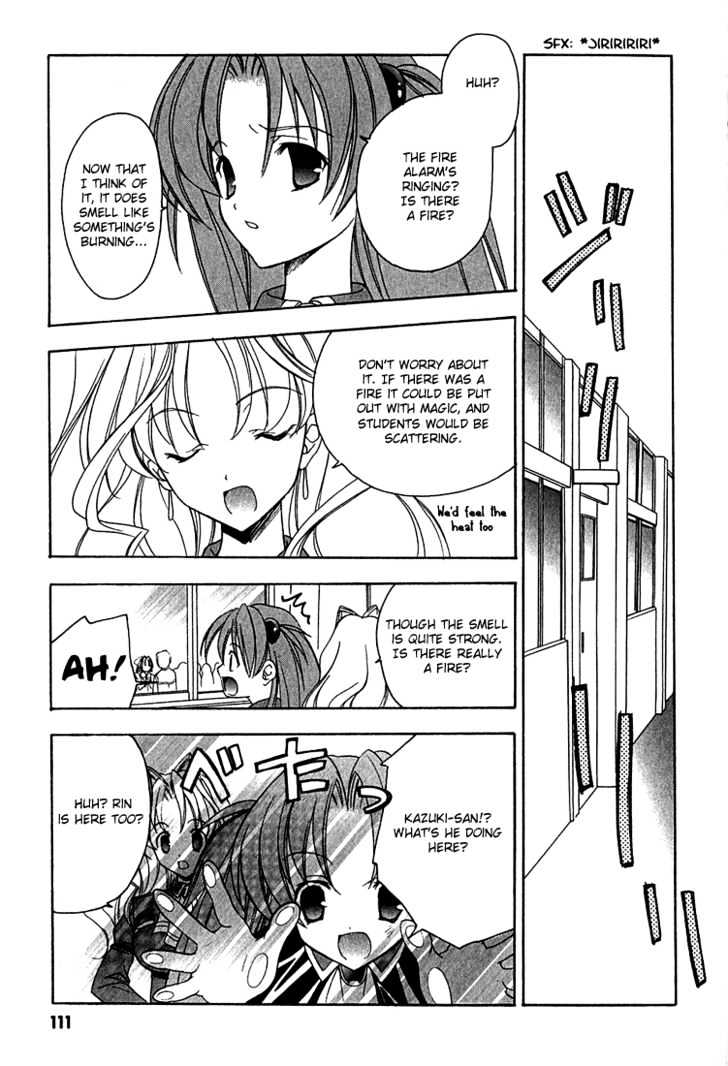 Maburaho Chapter 5 page 12 - Chapter 5 : Rin, Now, The Path Becomes Difficult