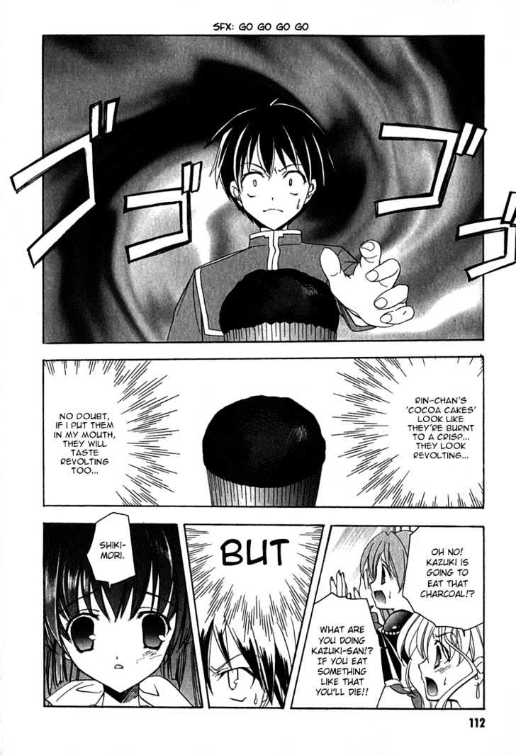 Maburaho Chapter 5 page 13 - Chapter 5 : Rin, Now, The Path Becomes Difficult