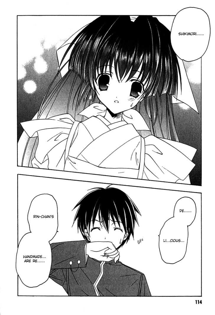 Maburaho Chapter 5 page 15 - Chapter 5 : Rin, Now, The Path Becomes Difficult