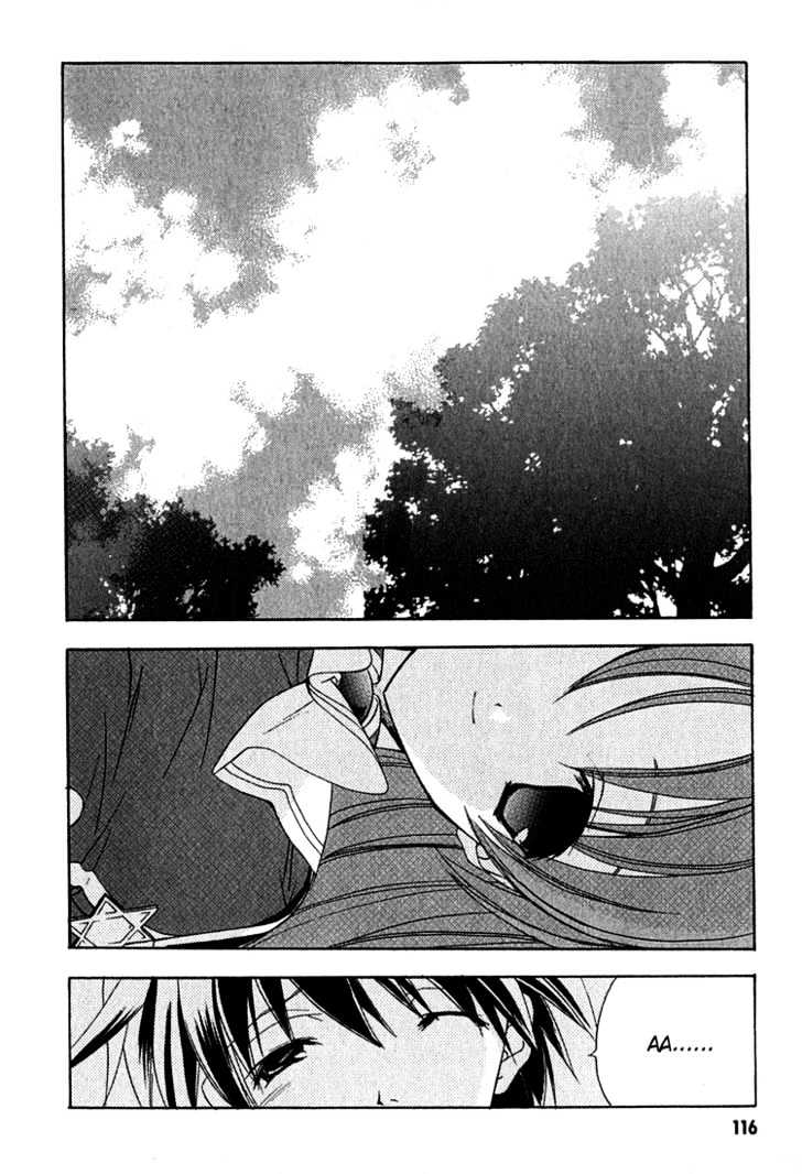 Maburaho Chapter 5 page 17 - Chapter 5 : Rin, Now, The Path Becomes Difficult