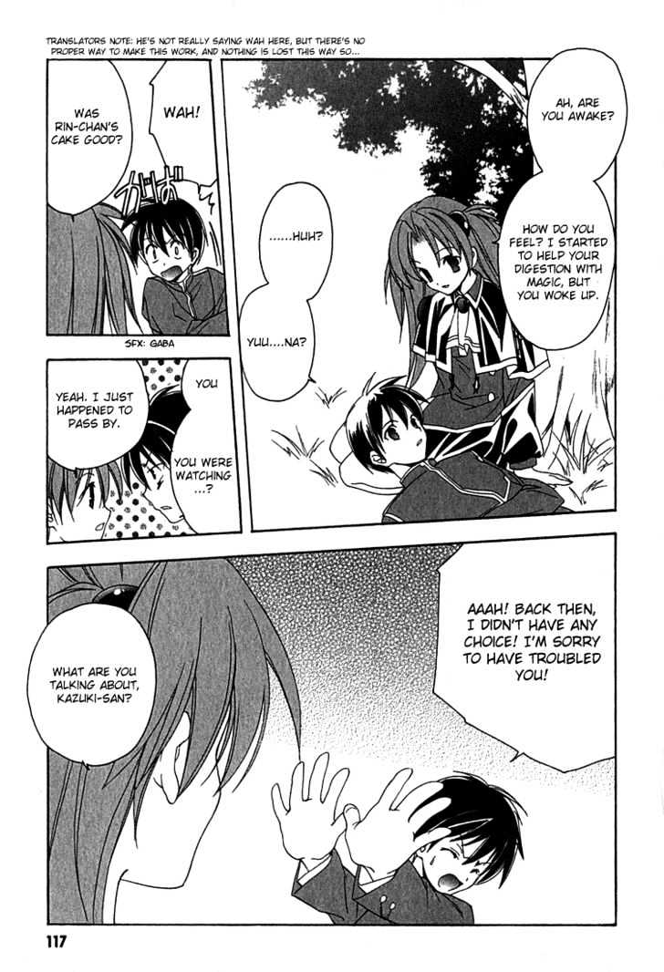 Maburaho Chapter 5 page 18 - Chapter 5 : Rin, Now, The Path Becomes Difficult