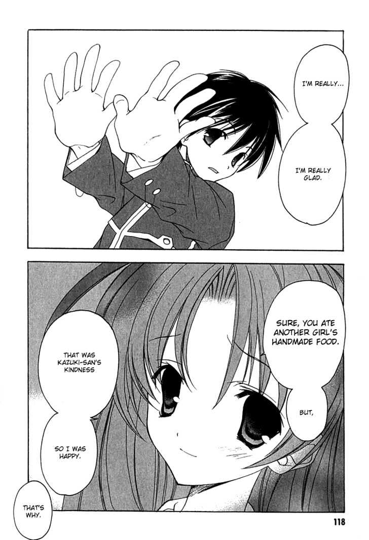 Maburaho Chapter 5 page 19 - Chapter 5 : Rin, Now, The Path Becomes Difficult