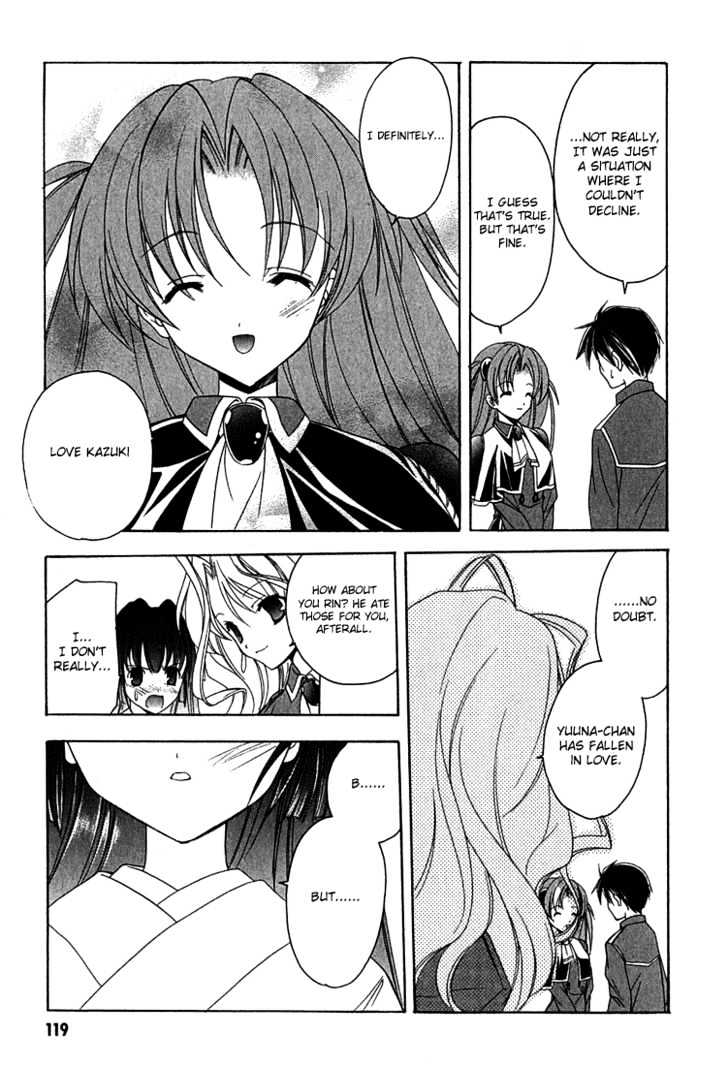 Maburaho Chapter 5 page 20 - Chapter 5 : Rin, Now, The Path Becomes Difficult