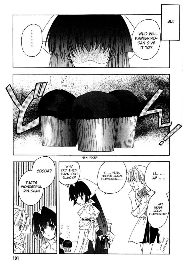 Maburaho Chapter 5 page 3 - Chapter 5 : Rin, Now, The Path Becomes Difficult