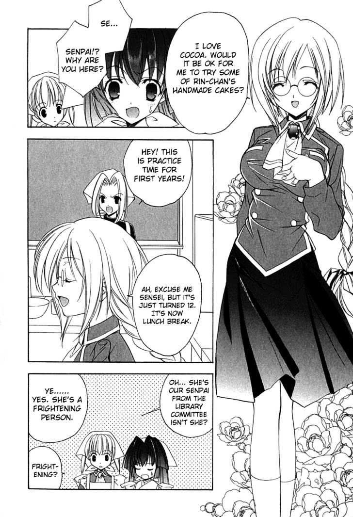 Maburaho Chapter 5 page 4 - Chapter 5 : Rin, Now, The Path Becomes Difficult