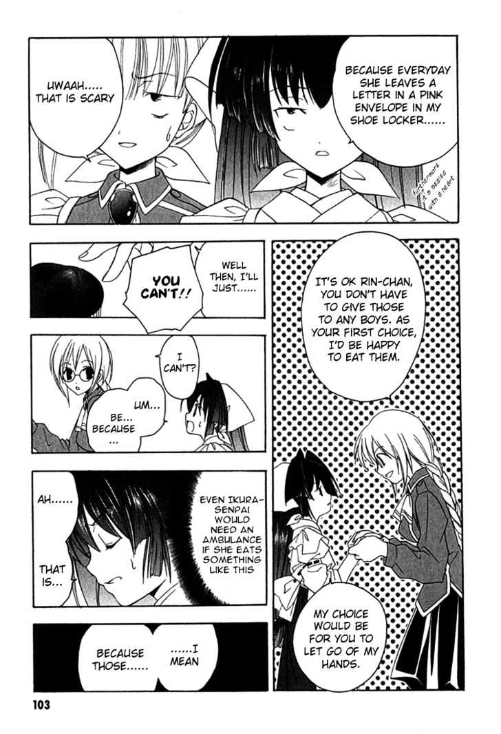 Maburaho Chapter 5 page 5 - Chapter 5 : Rin, Now, The Path Becomes Difficult