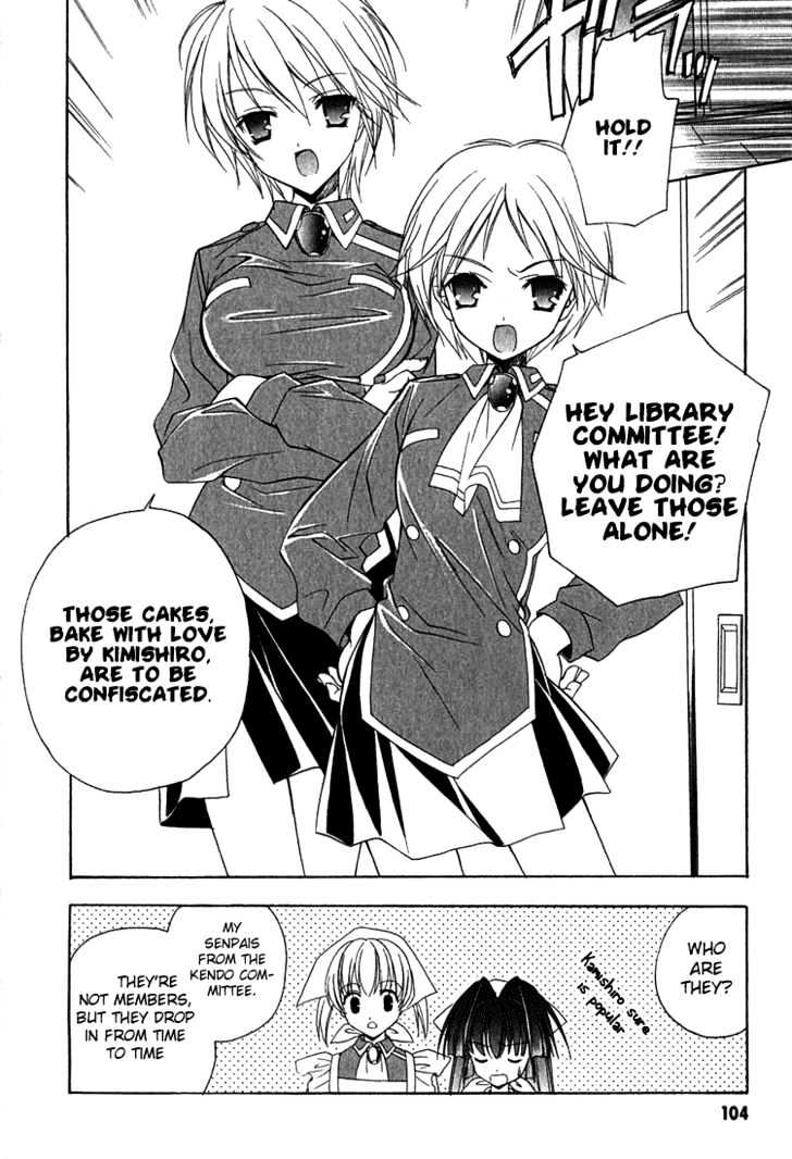 Maburaho Chapter 5 page 6 - Chapter 5 : Rin, Now, The Path Becomes Difficult