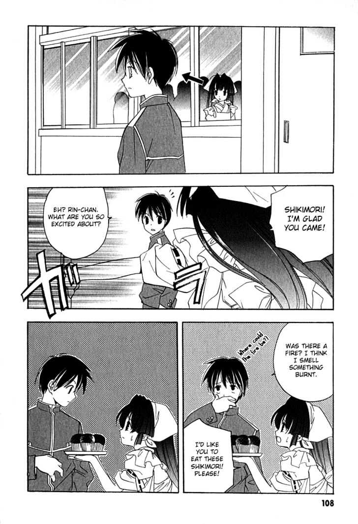 Maburaho Chapter 5 page 9 - Chapter 5 : Rin, Now, The Path Becomes Difficult