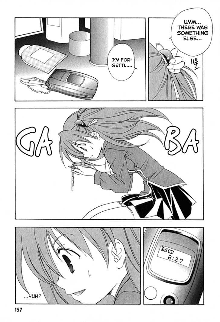 Maburaho Chapter 6.1 page 11 - Chapter 6.1 : Extra: Heavenly Girl, Will You Be Late?