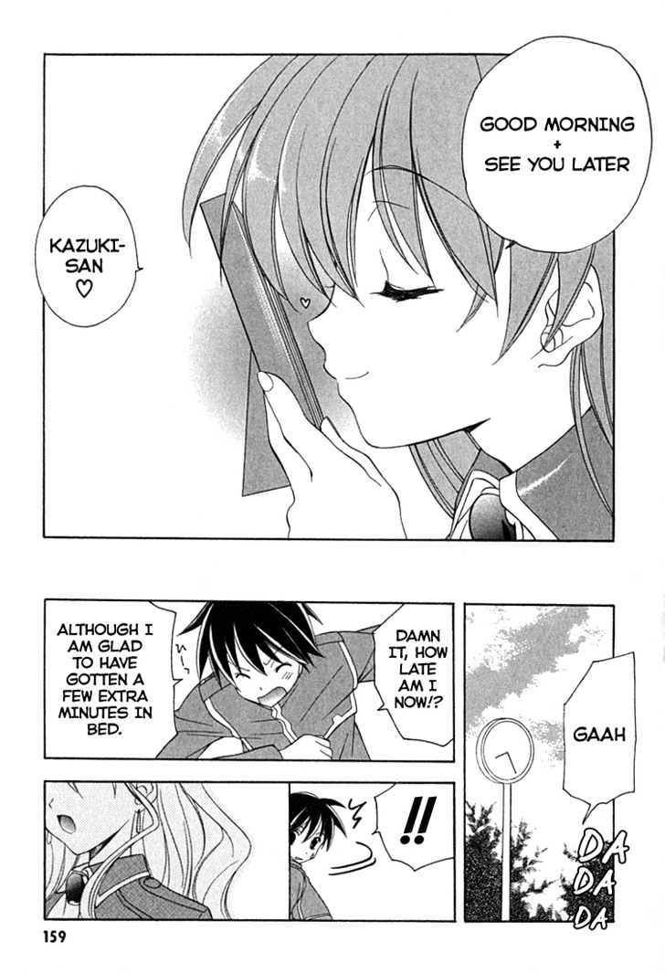 Maburaho Chapter 6.1 page 13 - Chapter 6.1 : Extra: Heavenly Girl, Will You Be Late?
