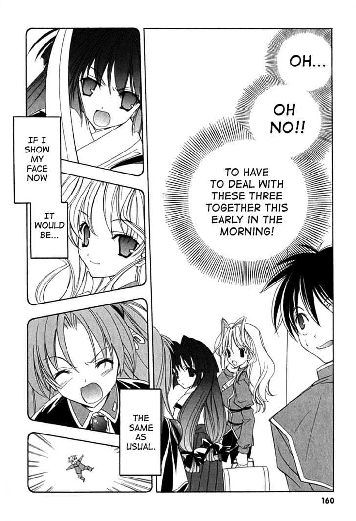 Maburaho Chapter 6.1 page 14 - Chapter 6.1 : Extra: Heavenly Girl, Will You Be Late?