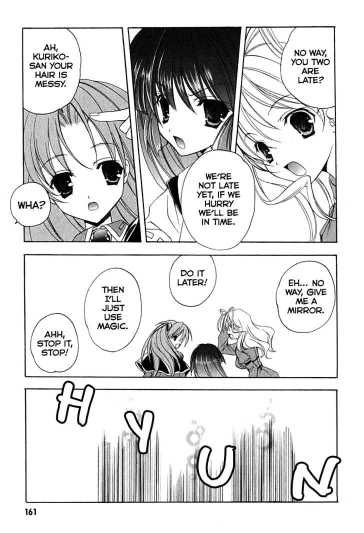 Maburaho Chapter 6.1 page 15 - Chapter 6.1 : Extra: Heavenly Girl, Will You Be Late?