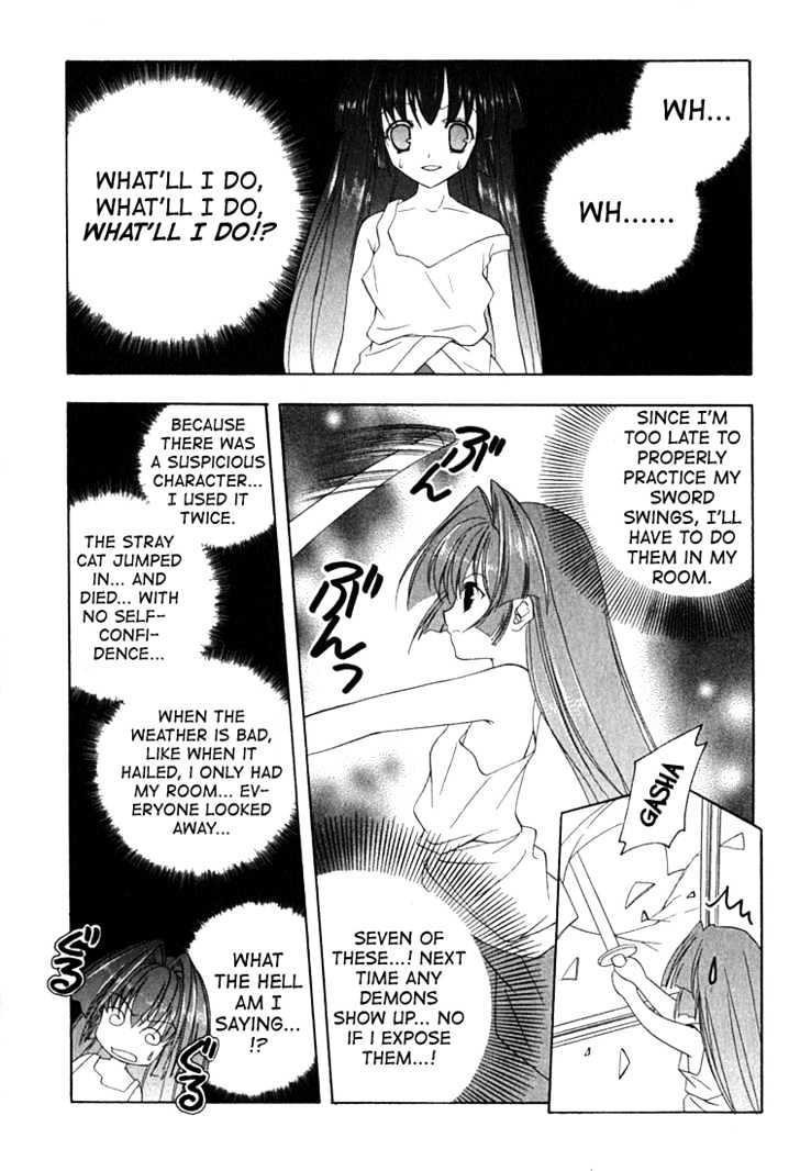 Maburaho Chapter 6.1 page 6 - Chapter 6.1 : Extra: Heavenly Girl, Will You Be Late?