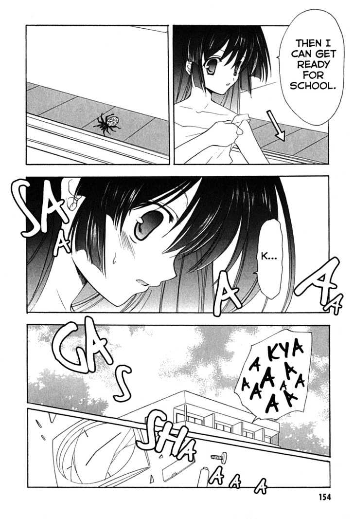 Maburaho Chapter 6.1 page 8 - Chapter 6.1 : Extra: Heavenly Girl, Will You Be Late?